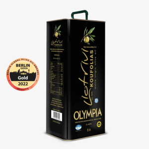 Olive Oil Extra Virgin 5 L